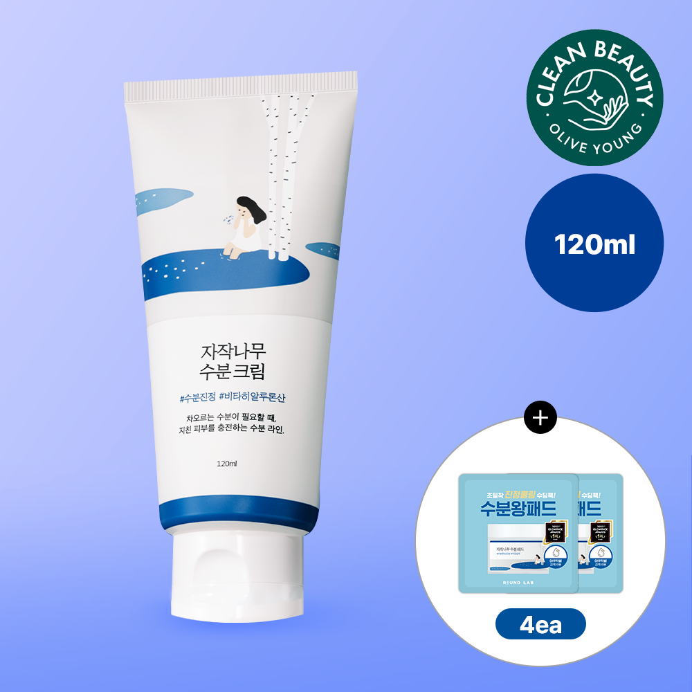 ROUND LAB Birch Juice Moisturizing Cream 120ml Set