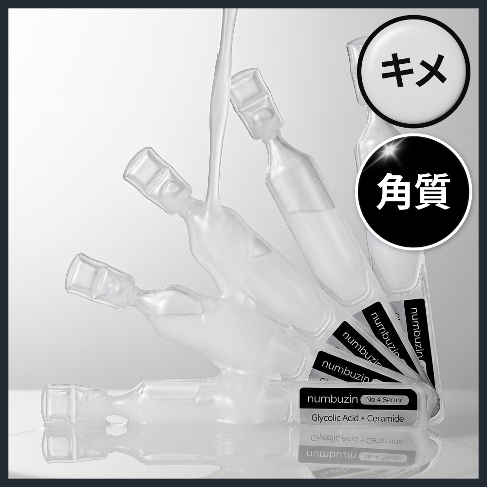 numbuzin No.4 Ceramide AHA Glazed Skin Prep Serum · 1ml × 10