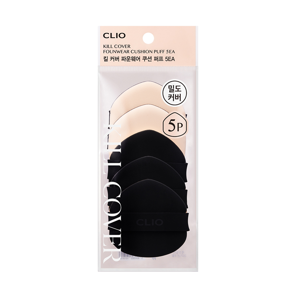 CLIO Kill Cover Founwear Cushion Puff · 5 Pieces