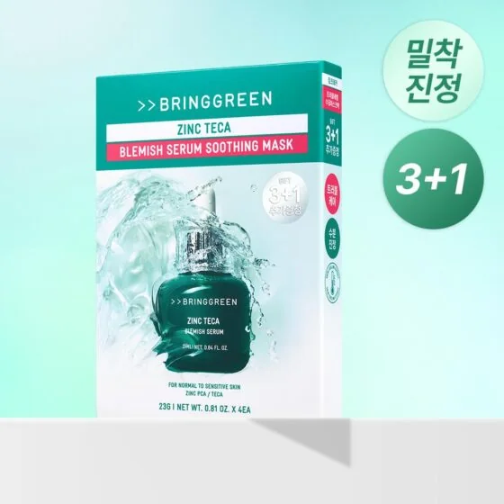 BRING GREEN Zinc Teca Trouble Serum Soothing Mask · 3 + 1