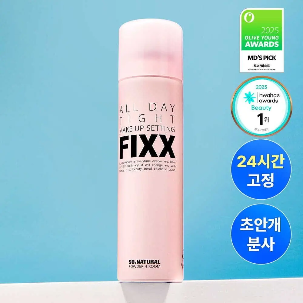 so natural All Day Tight Makeup Setting Fixer · 120ml