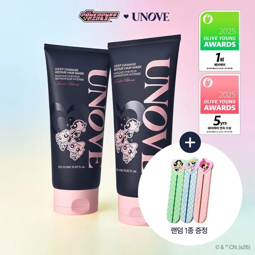 UNOVE Deep Damage Repair Hair Mask · 320ml Double / Duo