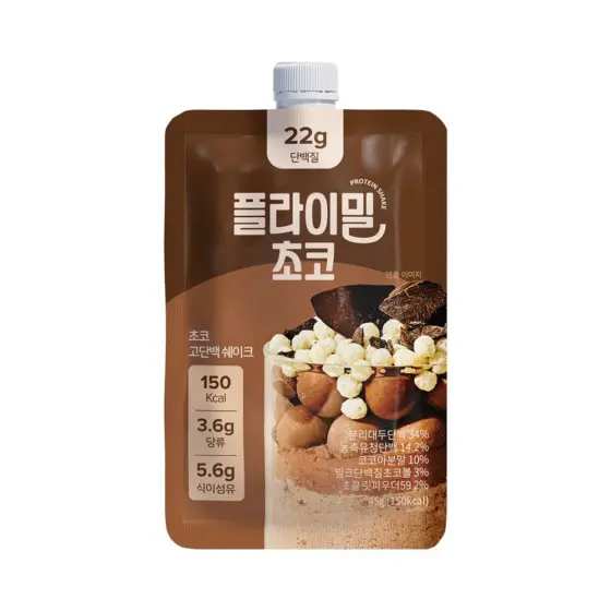 FLYMEAL Protein Shake · 45g