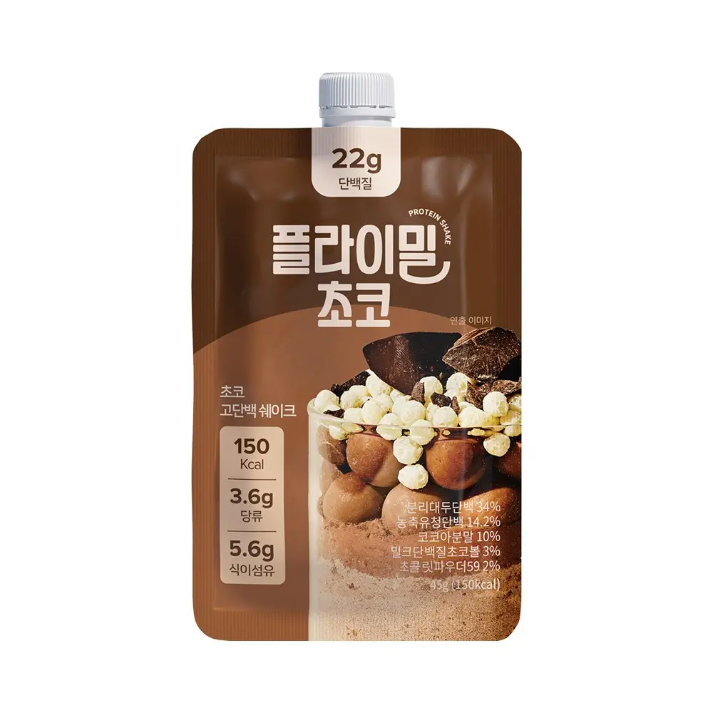 FLYMEAL Protein Shake · 45g