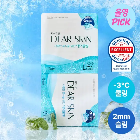 DEAR SKIN Air Cooling Sanitary Pads · 3 options