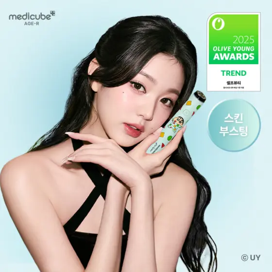 medicube · OLIVE YOUNG Korea · A000000237901
