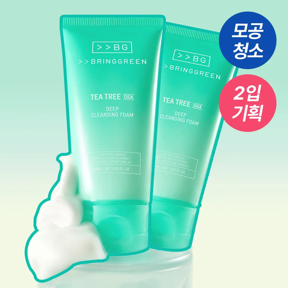 BRING GREEN Tea Tree Cica Deep Cleansing Foam · Double / Large