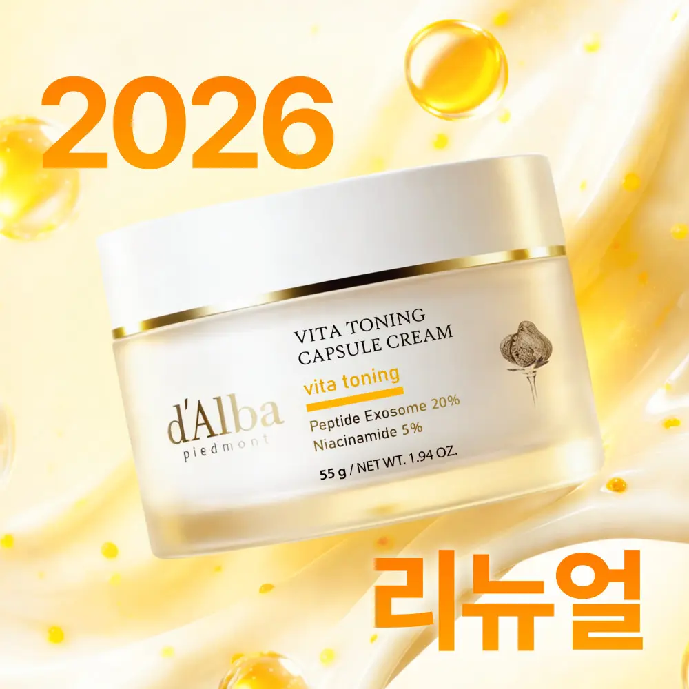 d’Alba · OLIVE YOUNG Korea · A000000257712