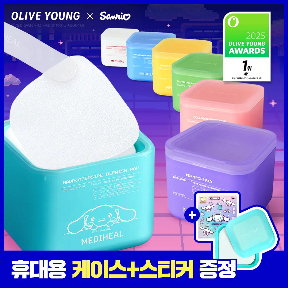 MEDIHEAL Derma Toner Pad · 100+100 · Sanrio