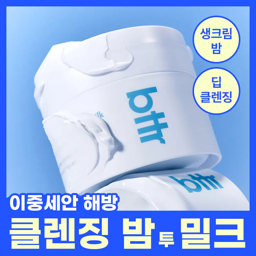bttr · OLIVE YOUNG Korea · A000000262749