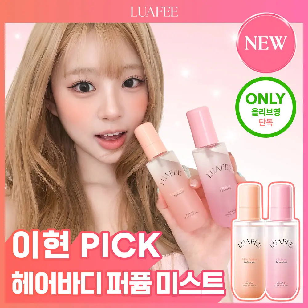 LUAFEE · OLIVE YOUNG Korea · A000000262834
