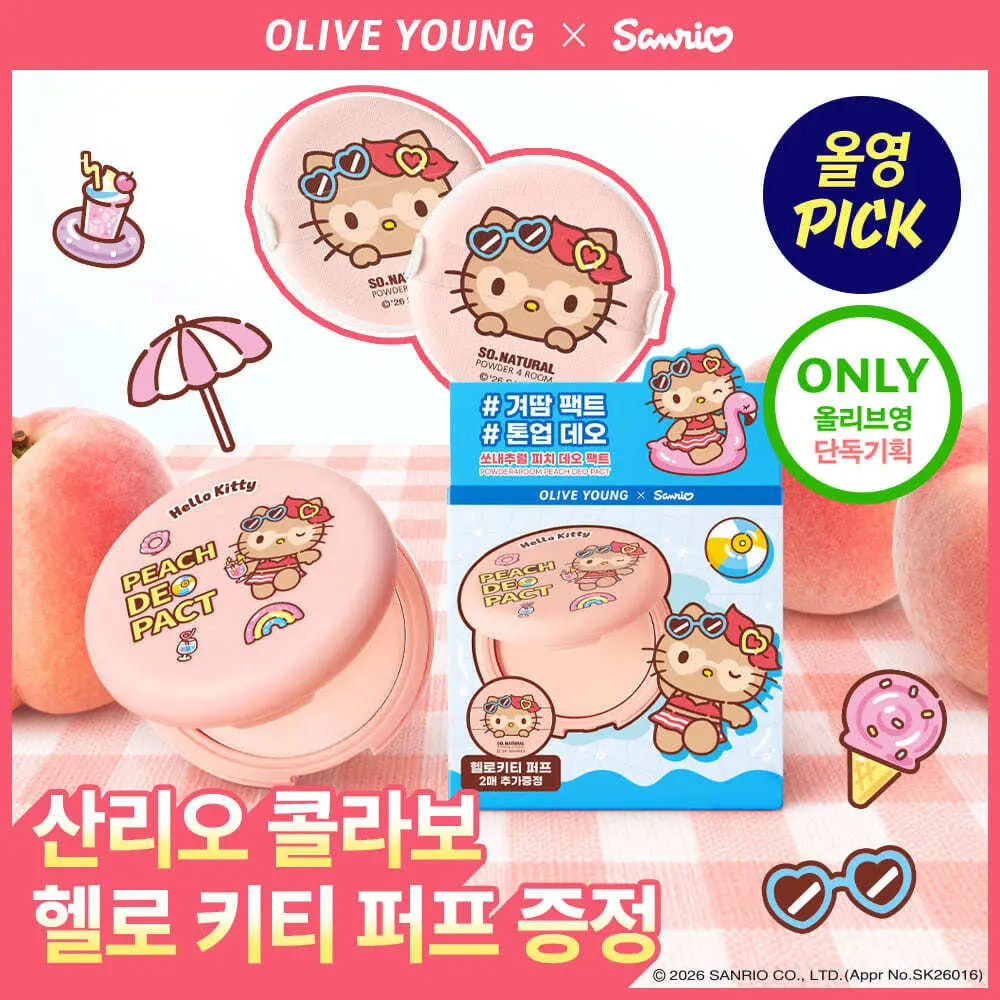so natural Powder4Room Peach Deo Pact · 10g · Hello Kitty