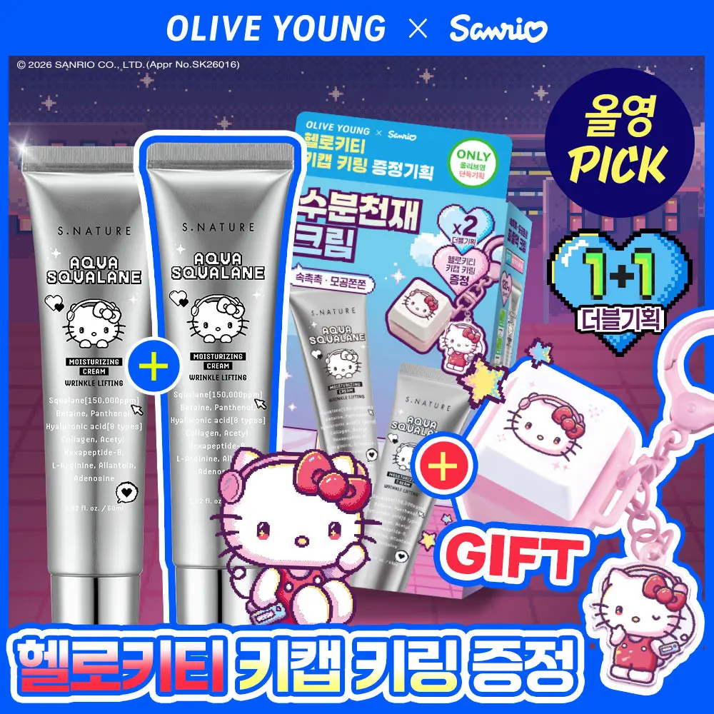 S.NATURE · OLIVE YOUNG Korea · A000000263782